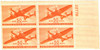 274564 - Mint Stamp(s)