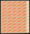 274565 - Mint Stamp(s)