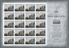 521195 - Mint Stamp(s)