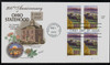 329074 - First Day Cover