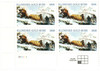 323426 - Mint Stamp(s)