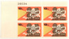 306719 - Mint Stamp(s)