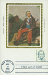 307988 - First Day Cover