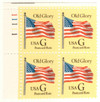 318175 - Mint Stamp(s)