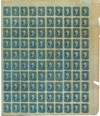 272087 - Mint Stamp(s)