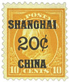 278262 - Used Stamp(s)