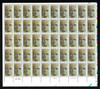 320246 - Mint Stamp(s)