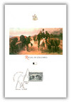 46677 - First Day Cover