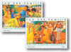 357304 - Mint Stamp(s)