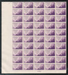 342745 - Mint Stamp(s)