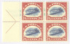 872789 - Mint Stamp(s)