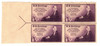 342738 - Mint Stamp(s)