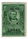 288946 - Used Stamp(s) 