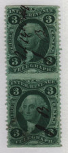 717886 - Used Stamp(s)