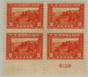 270411 - Mint Stamp(s) 