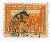 331622 - Used Stamp(s) 