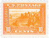 331609 - Unused Stamp(s) 