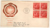 345430 - First Day Cover