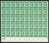 302150 - Mint Stamp(s)