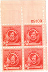 345441 - Mint Stamp(s)