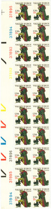 306735 - Mint Stamp(s)