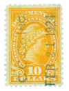 294055 - Used Stamp(s)