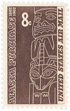 275160 - Mint Stamp(s)