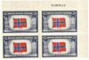 345761 - Mint Stamp(s)