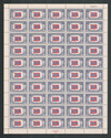 345762 - Mint Stamp(s)