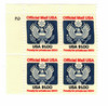 286330 - Mint Stamp(s)