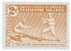 354039 - Mint Stamp(s)