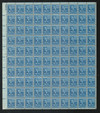 544390 - Mint Stamp(s)