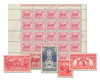 1141826 - Mint Stamp(s)