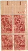 302280 - Mint Stamp(s)