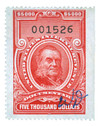 296343 - Mint Stamp(s)