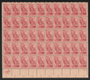 302281 - Mint Stamp(s)