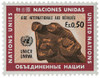 356861 - Mint Stamp(s)