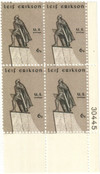 303132 - Mint Stamp(s)