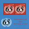 357062 - Mint Stamp(s)
