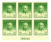 273047 - Mint Stamp(s)