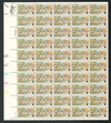 309336 - Mint Stamp(s)