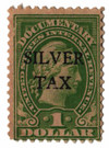 869836 - Mint Stamp(s)