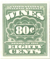 290735 - Mint Stamp(s)