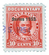 295874 - Mint Stamp(s)