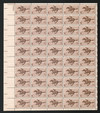 301360 - Mint Stamp(s)