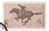 301361 - Used Stamp(s)