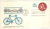 299336 - First Day Cover