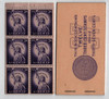 836038 - Mint Stamp(s)