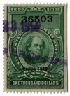 289275 - Used Stamp(s) 