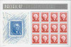 321343 - Mint Stamp(s)